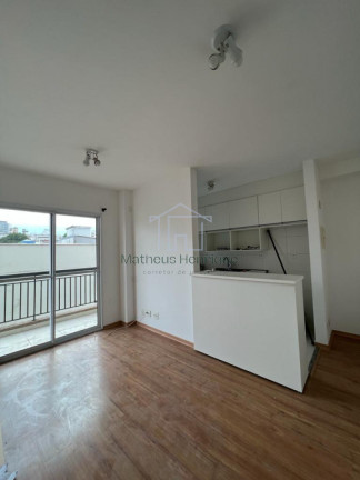 Apartamento com 2 Quartos à Venda, 55 m² em Vila Municipal - Jundiaí