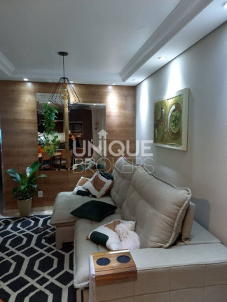 Imagem Apartamento com 2 Quartos à Venda, 48 m² em Nova Cidade Jardim - Jundiaí