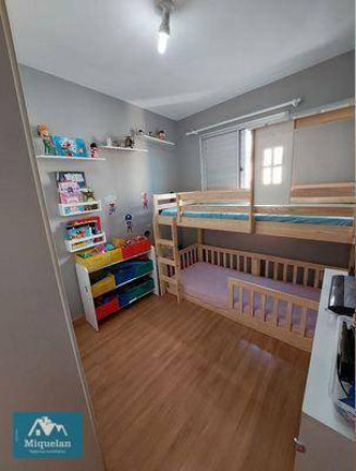 Imagem Apartamento com 2 Quartos à Venda, 47 m² em Jardim São Savério - São Paulo Imagem Apartamento com 2 Quartos à Venda, 47 m² em Jardim São Savério - São Paulo