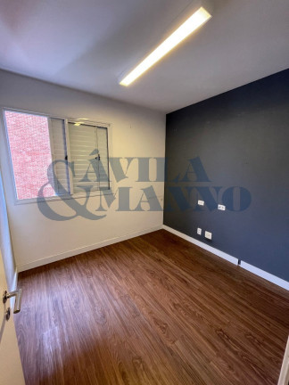 Imagem Apartamento com 2 Quartos à Venda, 85 m² em Mooca - São Paulo