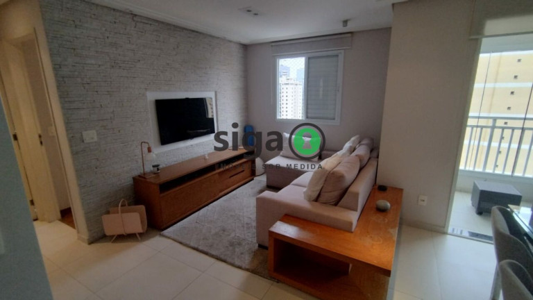 Imagem Apartamento com 2 Quartos à Venda, 72 m² em Vila Nova Conceição - São Paulo Imagem Apartamento com 2 Quartos à Venda, 72 m² em Vila Nova Conceição - São Paulo