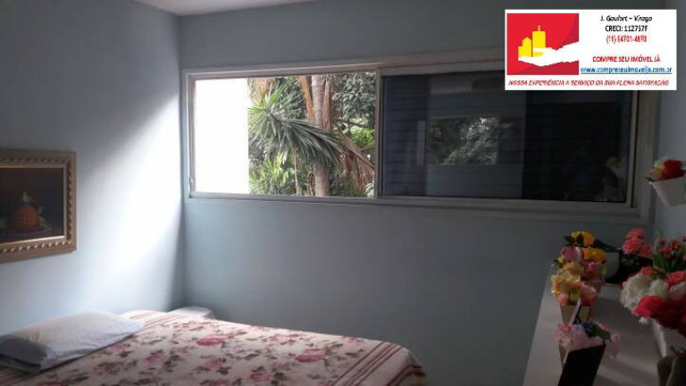 Imagem Apartamento com 2 Quartos à Venda, 96 m² em Campo Belo - São Paulo Imagem Apartamento com 2 Quartos à Venda, 96 m² em Campo Belo - São Paulo