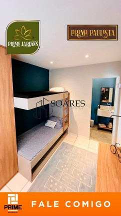 Imagem Apartamento com 2 Quartos à Venda, 41 m² em Coqueiro - Ananindeua Imagem Apartamento com 2 Quartos à Venda, 41 m² em Coqueiro - Ananindeua