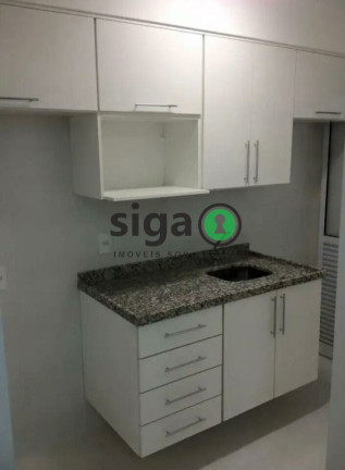 Imagem Apartamento com 2 Quartos à Venda, 64 m² em Vila Sônia - São Paulo Imagem Apartamento com 2 Quartos à Venda, 64 m² em Vila Sônia - São Paulo