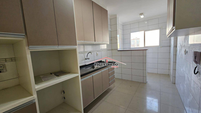 Imagem Apartamento com 2 Quartos à Venda, 72 m² em Vila Guilhermina - Praia Grande Imagem Apartamento com 2 Quartos à Venda, 72 m² em Vila Guilhermina - Praia Grande