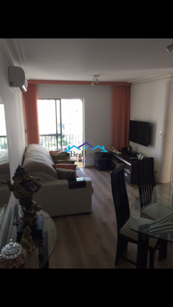 Imagem Apartamento com 2 Quartos à Venda, 59 m² em Vila Mascote - São Paulo Imagem Apartamento com 2 Quartos à Venda, 59 m² em Vila Mascote - São Paulo