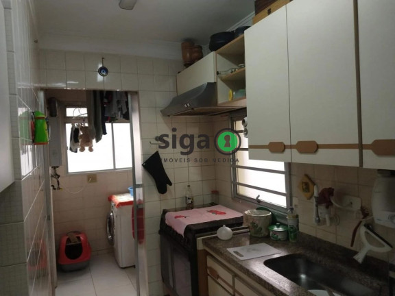 Imagem Apartamento com 2 Quartos à Venda, 80 m² em Vila Nova Conceição - São Paulo Imagem Apartamento com 2 Quartos à Venda, 80 m² em Vila Nova Conceição - São Paulo