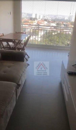 Imagem Apartamento com 2 Quartos à Venda, 65 m² em Jardim Marajoara - São Paulo Imagem Apartamento com 2 Quartos à Venda, 65 m² em Jardim Marajoara - São Paulo