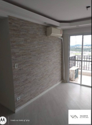 Foto do imóvel Apartamento com 2 Quartos à Venda, 82 m² em Urbanova V - São José Dos Campos