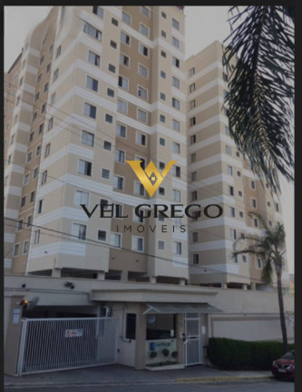 Imagem Apartamento com 2 Quartos à Venda, 48 m² em Taboão - São Bernardo Do Campo Imagem Apartamento com 2 Quartos à Venda, 48 m² em Taboão - São Bernardo Do Campo