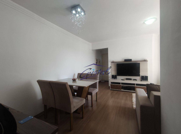 Imagem Apartamento com 2 Quartos à Venda, 57 m² em Jardim Bonfiglioli - São Paulo Imagem Apartamento com 2 Quartos à Venda, 57 m² em Jardim Bonfiglioli - São Paulo