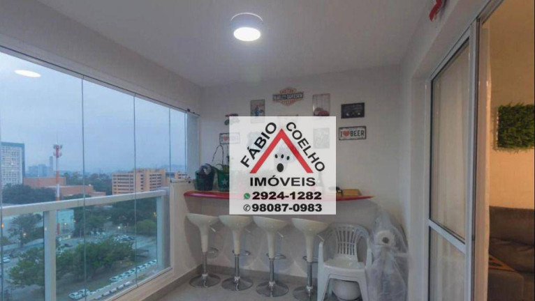 Imagem Apartamento com 3 Quartos à Venda, 92 m² em Santo Amaro - São Paulo Imagem Apartamento com 3 Quartos à Venda, 92 m² em Santo Amaro - São Paulo