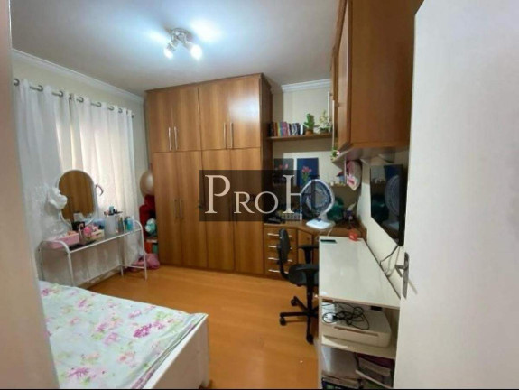 Imagem Apartamento com 2 Quartos à Venda, 79 m² em Santa Maria - São Caetano Do Sul Imagem Apartamento com 2 Quartos à Venda, 79 m² em Santa Maria - São Caetano Do Sul