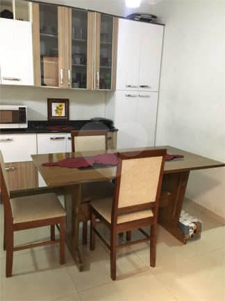 Imagem Casa com 2 Quartos para Alugar ou Temporada, 125 m² em Jundiaí Imagem Casa com 2 Quartos para Alugar ou Temporada, 125 m² em Jundiaí