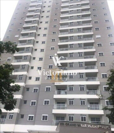 Imagem Apartamento com 3 Quartos à Venda, 72 m² em Loteamento Villa Branca - Jacareí