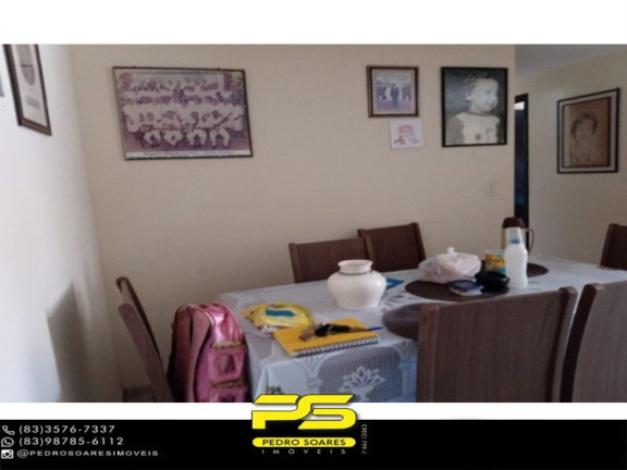 Imagem Apartamento com 3 Quartos à Venda, 78 m² em Jardim São Paulo - João Pessoa Imagem Apartamento com 3 Quartos à Venda, 78 m² em Jardim São Paulo - João Pessoa