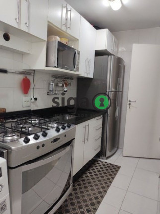 Imagem Apartamento com 2 Quartos à Venda, 47 m² em Jardim Leonor - São Paulo Imagem Apartamento com 2 Quartos à Venda, 47 m² em Jardim Leonor - São Paulo