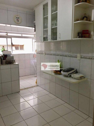 Imagem Apartamento com 2 Quartos à Venda, 83 m² em Moema - São Paulo Imagem Apartamento com 2 Quartos à Venda, 83 m² em Moema - São Paulo
