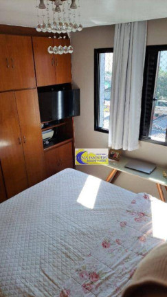 Imagem Apartamento com 2 Quartos à Venda, 78 m² em Cerâmica - São Caetano Do Sul Imagem Apartamento com 2 Quartos à Venda, 78 m² em Cerâmica - São Caetano Do Sul