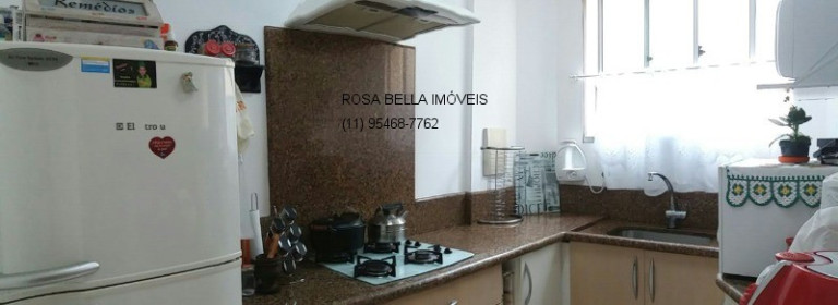 Imagem Imóvel com 2 Quartos à Venda, 98 m² em Vila Garcia - Jundiaí