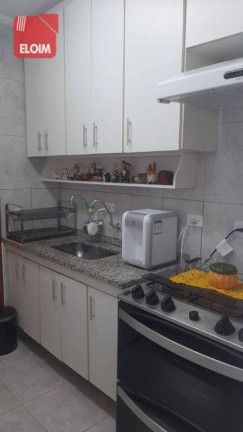 Imagem Apartamento com 2 Quartos à Venda, 52 m² em Freguesia Do ó - São Paulo