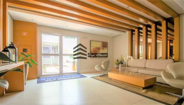 Imagem Apartamento com 1 Quarto à Venda, 73 m² em Pinheiros - São Paulo Imagem Apartamento com 1 Quarto à Venda, 73 m² em Pinheiros - São Paulo