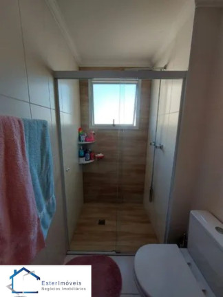 Imagem Apartamento com 2 Quartos para Alugar ou Temporada, 100 m² em Jardim São Bento - Jundiaí Imagem Apartamento com 2 Quartos para Alugar ou Temporada, 100 m² em Jardim São Bento - Jundiaí