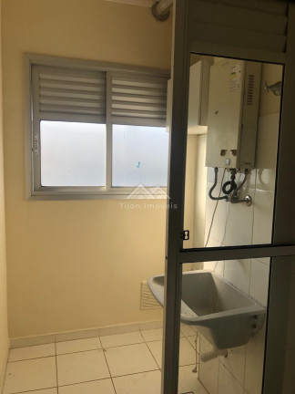 Imagem Apartamento com 2 Quartos para Alugar, 47 m² em Parque Campolim - Sorocaba