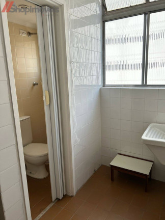 Imagem Apartamento com 2 Quartos para Alugar, em Itaim Bibi - São Paulo Imagem Apartamento com 2 Quartos para Alugar, em Itaim Bibi - São Paulo