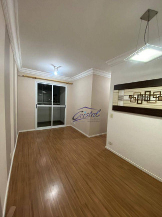 Imagem Apartamento com 3 Quartos à Venda, 67 m² em Butantã - São Paulo Imagem Apartamento com 3 Quartos à Venda, 67 m² em Butantã - São Paulo