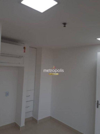 Imagem Sala Comercial à Venda ou Locação, 124 m² em Moema - São Paulo Imagem Sala Comercial à Venda ou Locação, 124 m² em Moema - São Paulo
