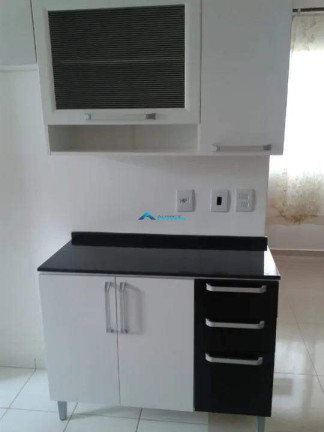 Imagem Apartamento com 1 Quarto à Venda, 43 m² em Nova Cidade Jardim - Jundiaí Imagem Apartamento com 1 Quarto à Venda, 43 m² em Nova Cidade Jardim - Jundiaí