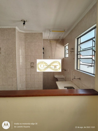 Imagem Imóvel com 1 Quarto para Alugar, 35 m² em Barão Geraldo - Campinas Imagem Imóvel com 1 Quarto para Alugar, 35 m² em Barão Geraldo - Campinas