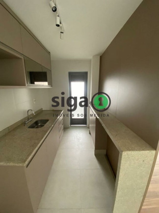 Imagem Apartamento com 2 Quartos para Alugar, 72 m² em Moema - São Paulo Imagem Apartamento com 2 Quartos para Alugar, 72 m² em Moema - São Paulo