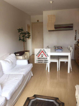 Imagem Apartamento com 2 Quartos à Venda, 68 m² em Campo Belo - São Paulo