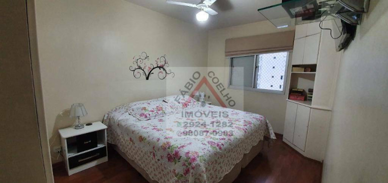 Imagem Apartamento com 2 Quartos à Venda, 70 m² em Vila Santa Catarina - São Paulo