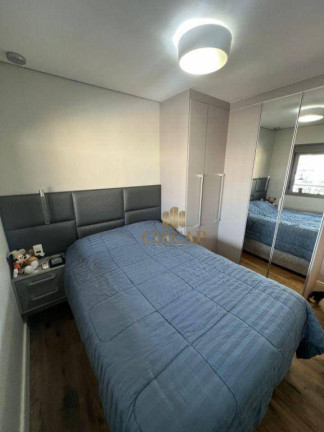 Imagem Apartamento com 2 Quartos à Venda, 67 m² em Barra Funda - São Paulo Imagem Apartamento com 2 Quartos à Venda, 67 m² em Barra Funda - São Paulo
