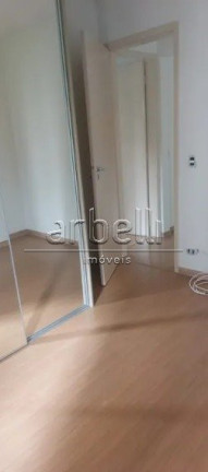 Imagem Apartamento com 2 Quartos à Venda, 80 m² em Jaguaré - São Paulo Imagem Apartamento com 2 Quartos à Venda, 80 m² em Jaguaré - São Paulo