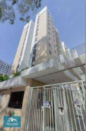Apartamento com 2 Quartos à Venda, 47 m² em Jardim São Savério - São Paulo