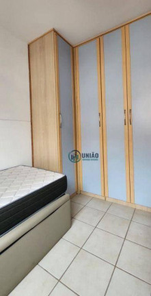 Imagem Apartamento com 2 Quartos à Venda, 80 m² em Santa Rosa - Niterói Imagem Apartamento com 2 Quartos à Venda, 80 m² em Santa Rosa - Niterói