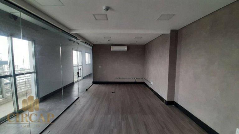 Imagem Imóvel para Alugar, 347 m² em Barra Funda - São Paulo Imagem Imóvel para Alugar, 347 m² em Barra Funda - São Paulo