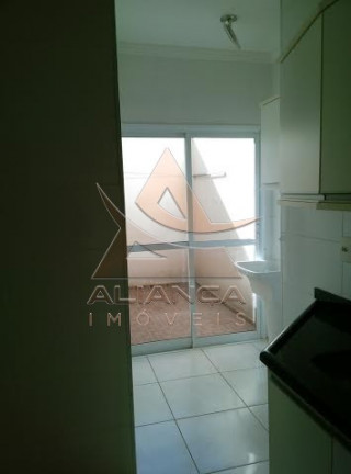 Imagem Apartamento com 2 Quartos à Venda, 68 m² em Jardim Botânico - Ribeirão Preto Imagem Apartamento com 2 Quartos à Venda, 68 m² em Jardim Botânico - Ribeirão Preto