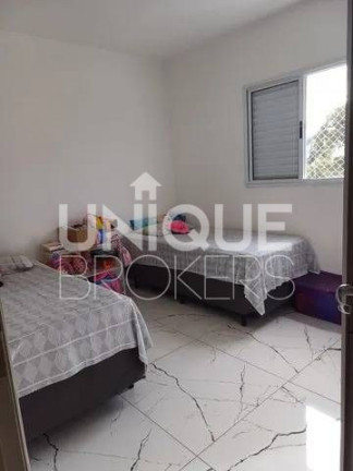 Imagem Apartamento com 2 Quartos à Venda, 77 m² em Residencial Paracatu - Jundiaí Imagem Apartamento com 2 Quartos à Venda, 77 m² em Residencial Paracatu - Jundiaí