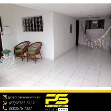 Imagem Casa com 3 Quartos à Venda, 100 m² em Ernesto Geisel - João Pessoa Imagem Casa com 3 Quartos à Venda, 100 m² em Ernesto Geisel - João Pessoa