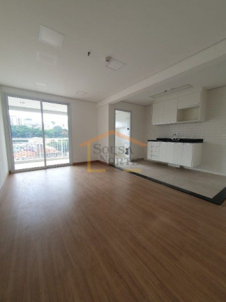 Imagem Apartamento com 1 Quarto à Venda, 60 m² em Santana - São Paulo Imagem Apartamento com 1 Quarto à Venda, 60 m² em Santana - São Paulo