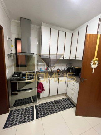 Imagem Apartamento com 2 Quartos à Venda, 92 m² em Jardim Paulistano - Ribeirão Preto Imagem Apartamento com 2 Quartos à Venda, 92 m² em Jardim Paulistano - Ribeirão Preto