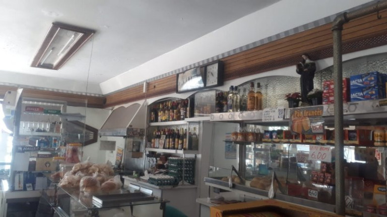 Imagem Sala Comercial à Venda, 50 m² em Jardim Santa Inês Ii - São José Dos Campos Imagem Sala Comercial à Venda, 50 m² em Jardim Santa Inês Ii - São José Dos Campos