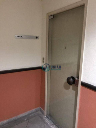 Imagem Sala Comercial à Venda, 45 m² em Centro - Niterói Imagem Sala Comercial à Venda, 45 m² em Centro - Niterói