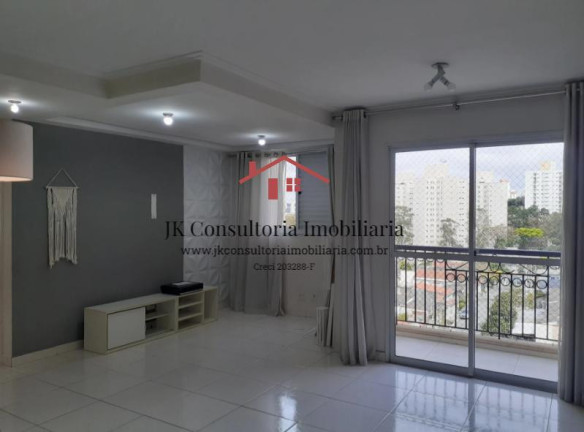 Foto do imóvel Apartamento com 2 Quartos à Venda, 63 m² em Vila Alexandria - São Paulo