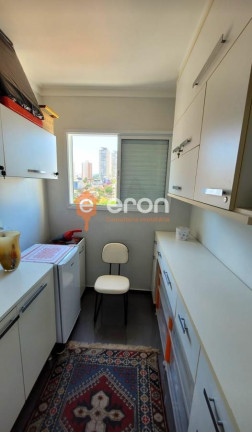 Imagem Apartamento com 3 Quartos à Venda, 220 m²